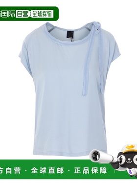 PINKO 女士T恤 106267A32UE87 SS2026 蓝色 Light Blue Bertha Bl
