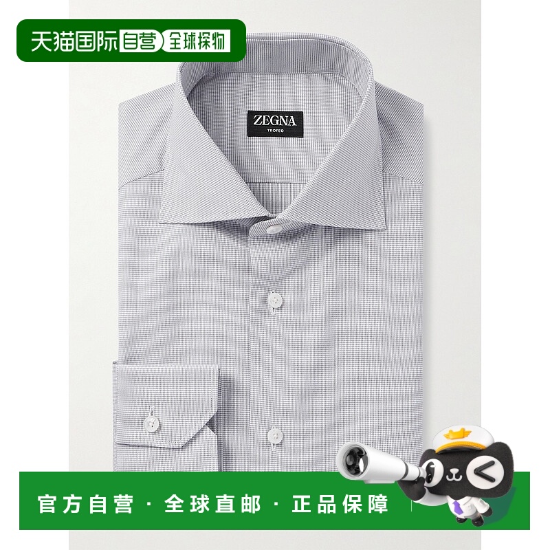 1h可退 潮奢 zegna 杰尼亚 男士 Trofeo™ 剪口领细格纹棉质府绸衬