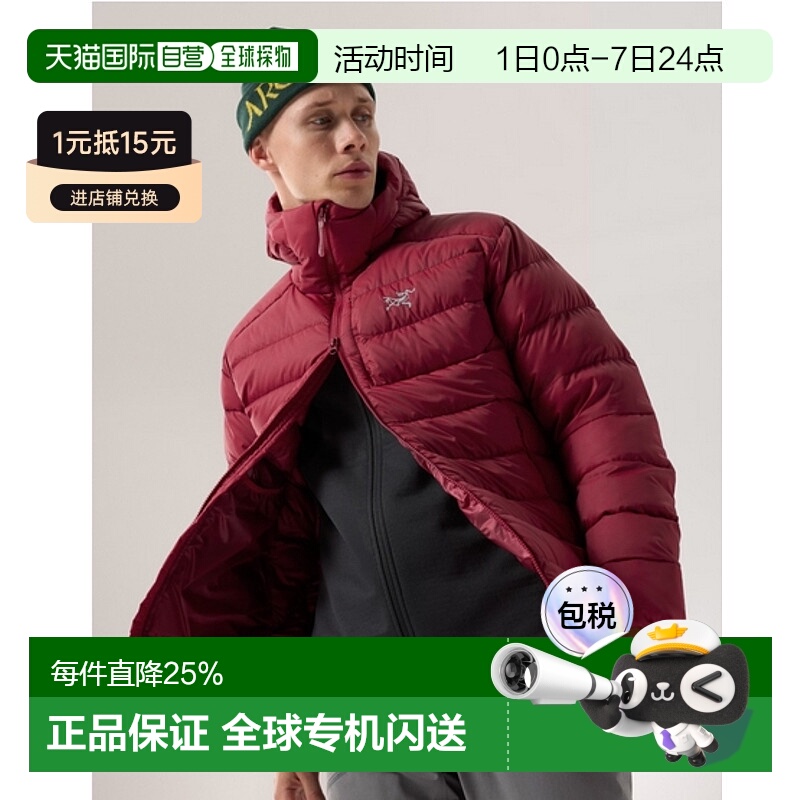 1h可退 加拿大直邮ARC'TERYX始祖鸟男士THORIUM HOODY羽绒服750蓬