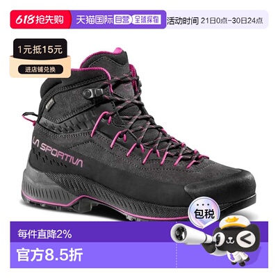 LA SPORTIVA TX4 Evo Mid Goretex 徒步靴 女士防水登山鞋