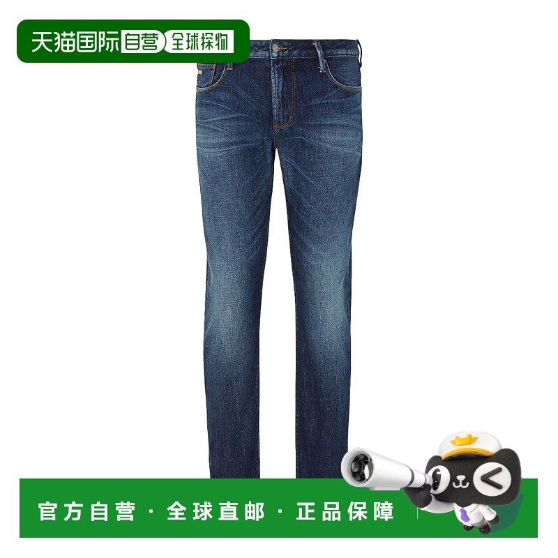 1h可退 emporio armani 男士 牛仔裤阿玛尼