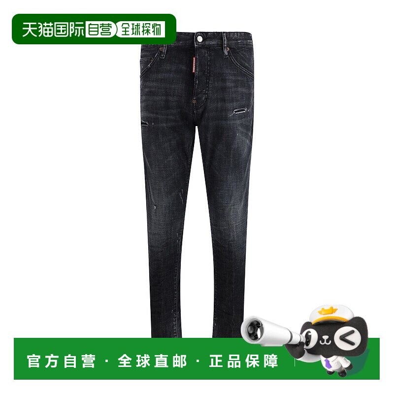 1h可退 潮奢 Dsquared2 二次方 男士 破洞緊身牛仔褲 S74LB1910S3