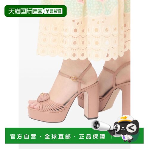 valentino 华伦天奴 女士 裸色金色徽标搭扣鞋跟凉鞋 8W2S0LY2DMD