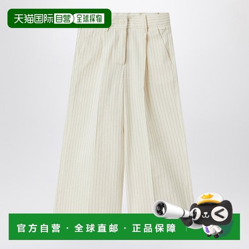 1h可退 潮奢 il gufo 女童 细条纹棉质长裤童装 P25PL441C1086ACO