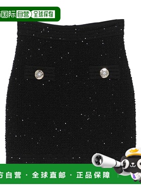 1h可退 潮奢 Balmain 巴尔曼 女士 纽扣缀饰半身裙 FF1LB015KI74