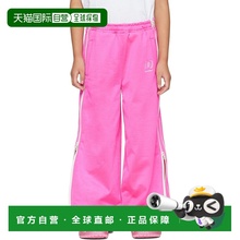 1h可退 潮奢 Doublet 女童 粉色拉链儿童运动裤童装 22AWK82PT205