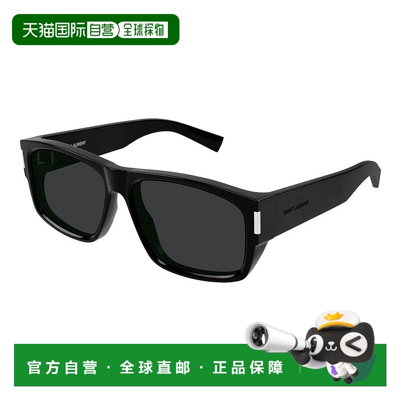 1h可退 潮奢 Saint Laurent 圣罗兰 男士 -sunglasses 太阳镜 SL6