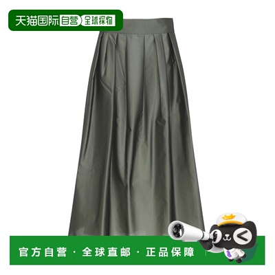 潮奢 'S Max Mara 女士 EFFETTO 欧根纱中长半身裙 2619101013600