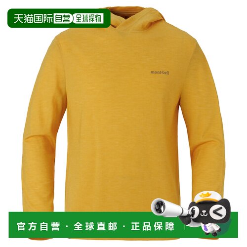 mont-bell 男士卫衣 1114672YL CO 黄色 Merino Wool Plus Light