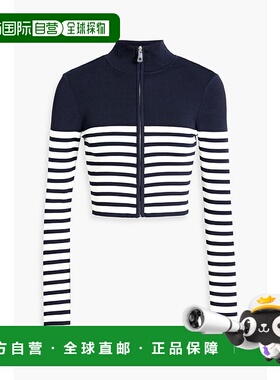 1h可退 潮奢 Staud 女士 Raft 条纹罗纹针织针织开衫 R24P3102VNN