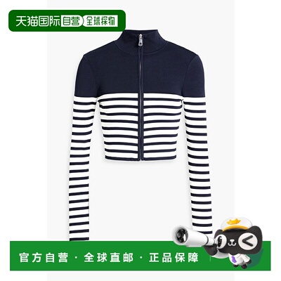 1h可退 潮奢 Staud 女士 Raft 条纹罗纹针织针织开衫 R24P3102VNN