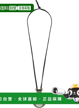 1h可退 潮奢 Lemaire 女士 Castanet 项链 AC1082LO0031吊坠