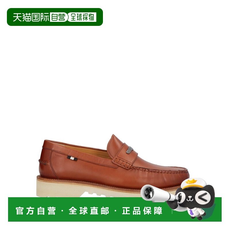 1h可退 潮奢 Bally 巴利 男士 乐福鞋 brown棕色 舒适时尚男鞋,流行男鞋,乐福鞋（豆豆鞋）,淘宝优惠券,粉丝福利购,淘宝优惠卷