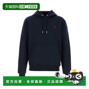 Paris Ami 男士 长袖 BFUSW235730 1h可退 卫衣 潮奢