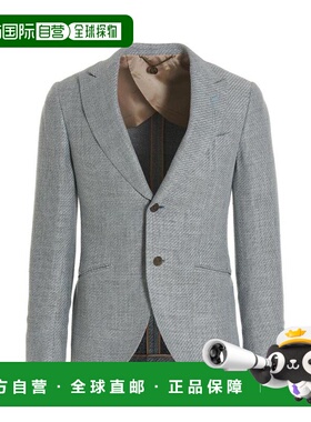 Maurizio Miri 男士夹克 KEANU1350185 SS2023 浅蓝色