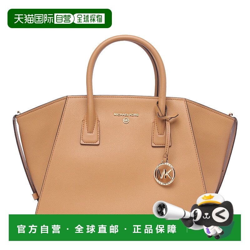 MICHAEL KORS 女士斜挎包 30F2G4VS3L174 SS2024手提包棕色