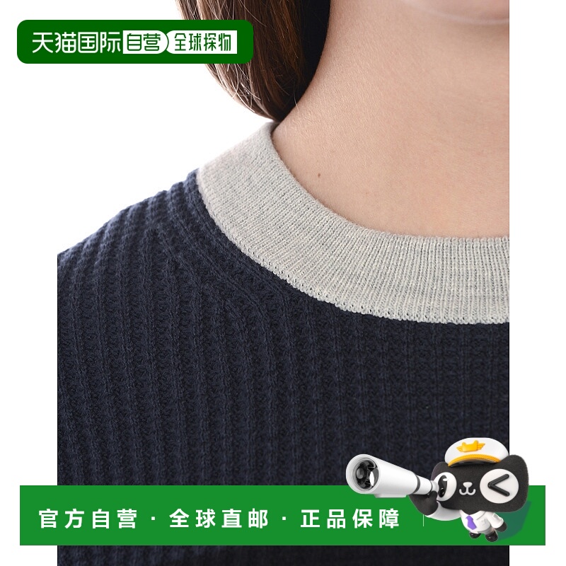1h可退 KENZO 女士针织毛衣 8602TO572NER99 SS2022 黑色 拼接套