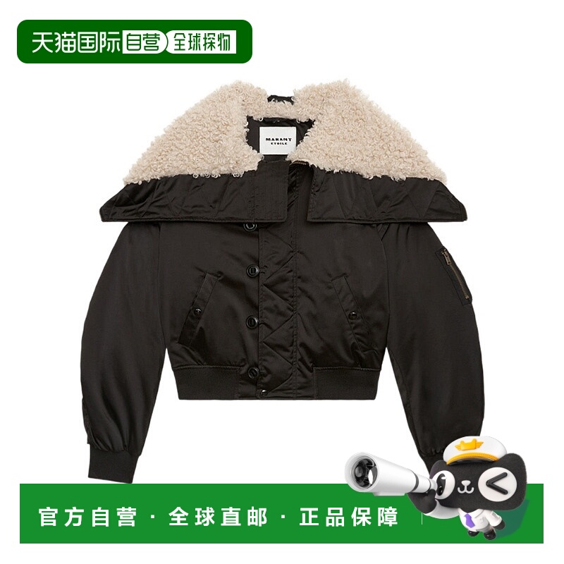 1h可退 isabel marant 女士 外套短款立领羊毛夹克