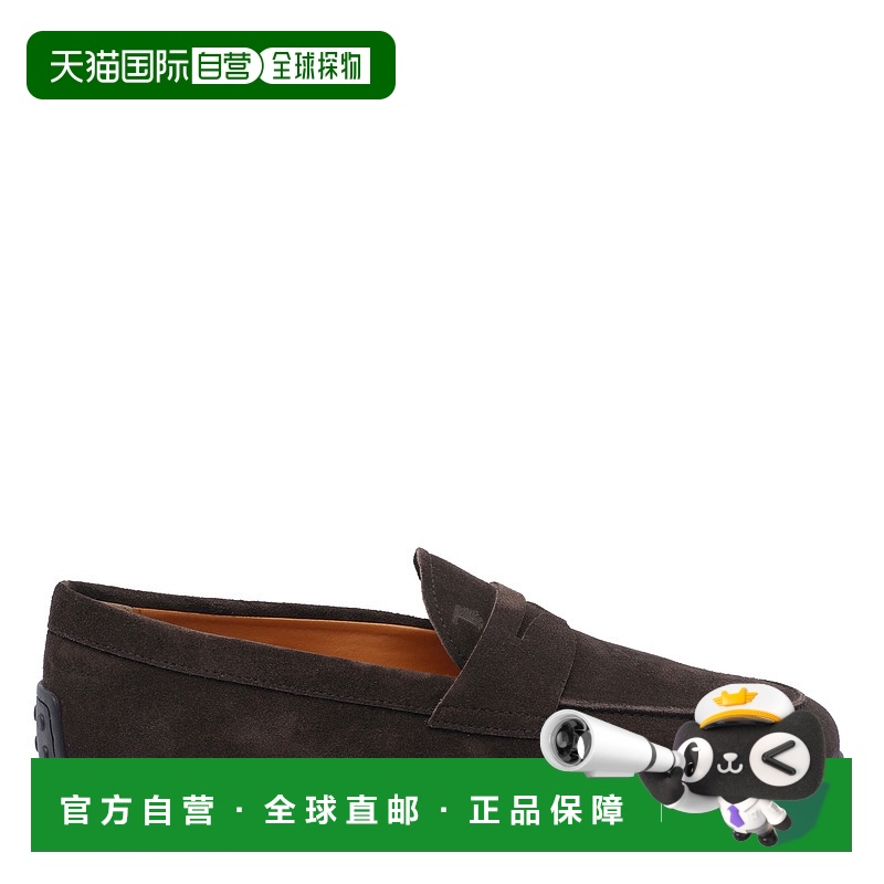1h可退 TOD'S 男士商务休闲鞋 XXM78L0JM60RE0S800 CO 棕色 CALZA