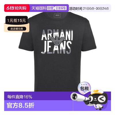 1h可退 EMPORIO ARMANI 男士T恤 3Y6T506JPFZ1200 SS2020短袖上衣