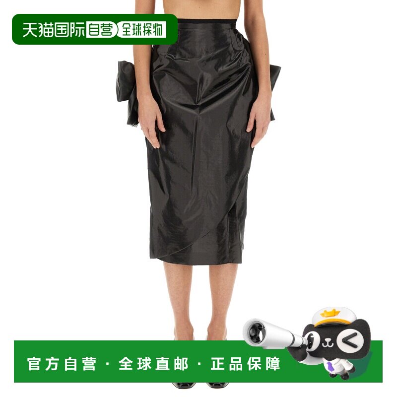 Maison Margiela 马丁 马吉拉 女士 不对称蝴蝶结半身裙 S29ME000