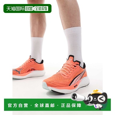 1h可退 潮奢 Puma 彪马 男士 Velocity Nitro 3 红色训练鞋