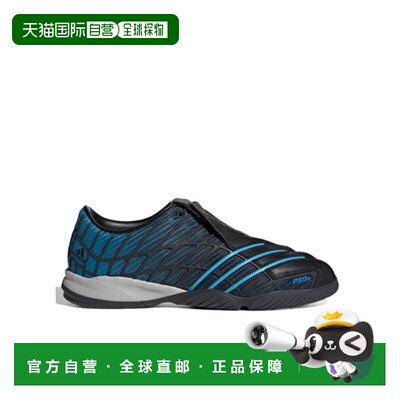 1h可退 奢淘 Adidas F50 SALA 运动鞋 男 HQ9243