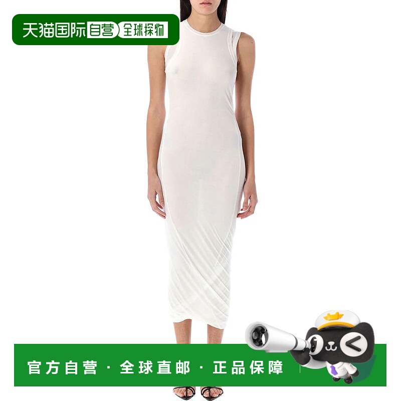 1h可退 JIL SANDER 女士连衣裙 25PJ02CT0505J20249100 SS2025