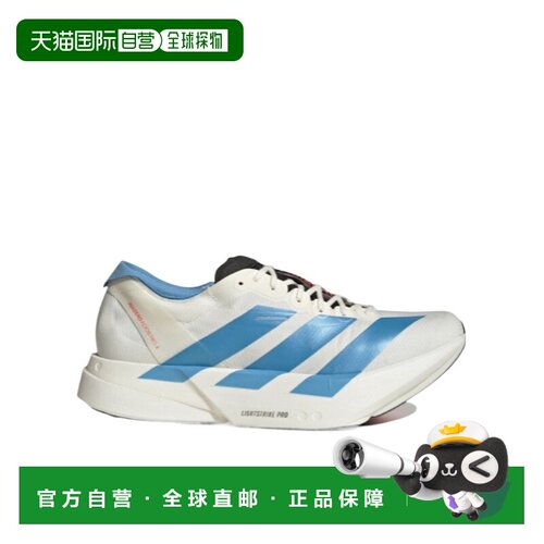 奢淘 Adidas ADIZERO ADIOS PRO 4 运动鞋 男 KH7343