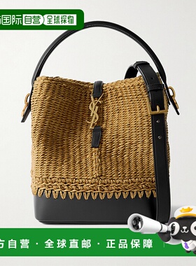 1h可退 潮奢 Saint Laurent 圣罗兰 女士 LE 37 水桶包 773991FAE