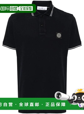 STONE ISLAND 男士T恤 80152SC18A0020 AW2024 蓝色短袖