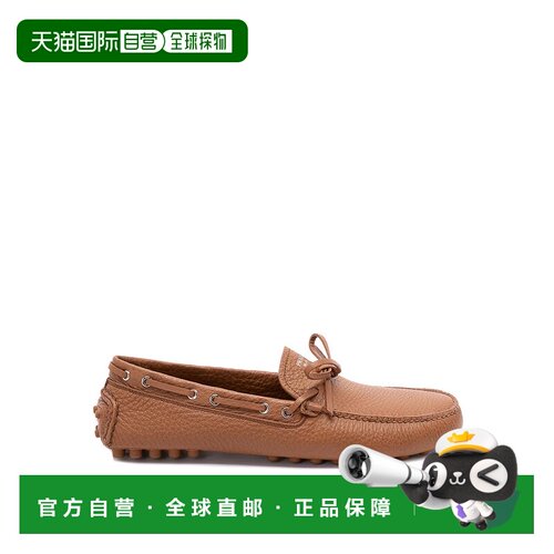 PRADA 男士商务休闲鞋 2DD190020FU00FF0046 SS2026