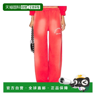 1h可退 潮奢 Alexander Wang 亚历山大 王 女士 Articulated Leg