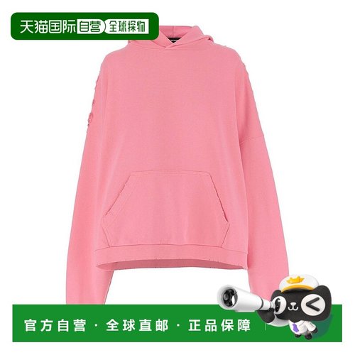 1h可退 潮奢 We11Done 女士 粉色 Monster Pony 连帽衫 WDTH32482