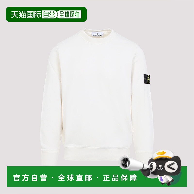 1h可退 STONE ISLAND 男士卫衣 L1S156100060S0051V0093
