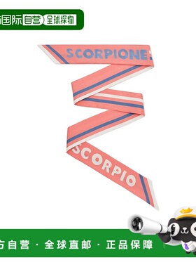 FENDI 女士围巾 FXT011APE5F1M7G AW2023 粉红色