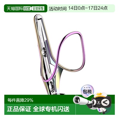 自营ELITE MOREO INOX 骑行不锈钢水壶架 公路山地自行车轻水杯架