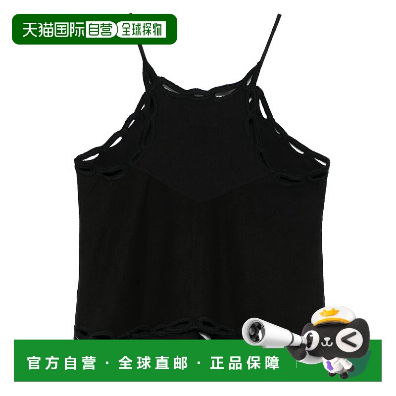 1h可退 ISABEL MARANT ÉTOILE 女士背心吊带 HT0537FAC1J12E02FK