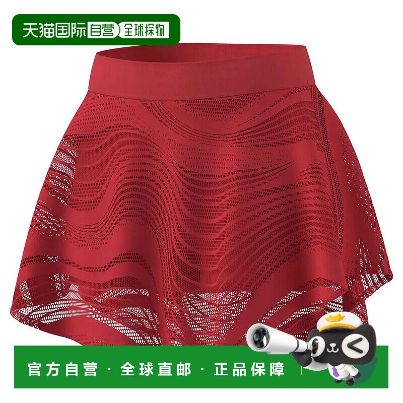 ADIDAS Pro Print 半身裙 中性