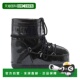 潮奢 靴子 moon 月亮靴 1h可退 Moon boot 女士 1409440N001