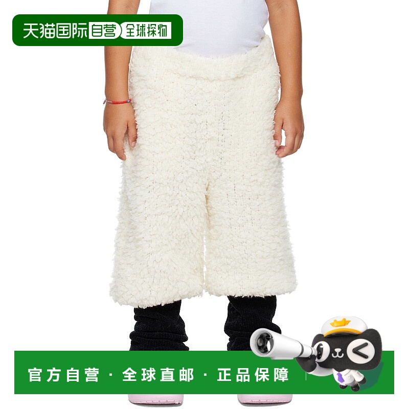 1h可退 潮奢 Doublet 女童 灰白色 Sheep Wannabe 儿童长裤童装 2