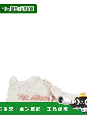 1h可退 潮奢 off-white 女士 白色 Out Of Office For Walking 运