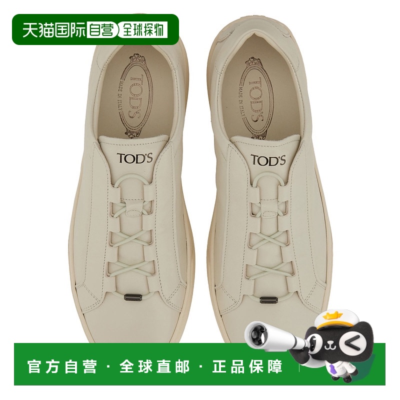 1h可退 TOD'S 男士运动鞋 XXM04L0JF40JUSB009 SS2025 白色牛皮