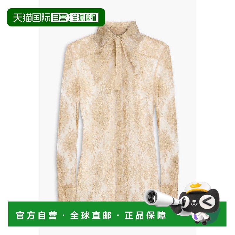 1h可退 潮奢 Valentino 华伦天奴 女士 金属感凸纹蕾丝衫 B3AB3T8