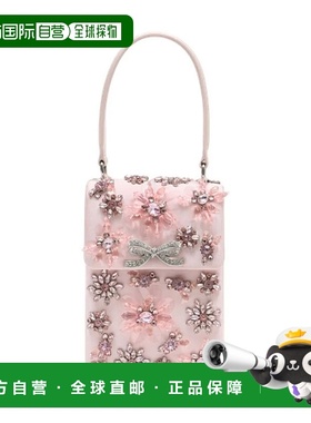 1h可退 SELF-PORTRAIT 女士手提包 RS26313 SS2026 粉红色 Self-P