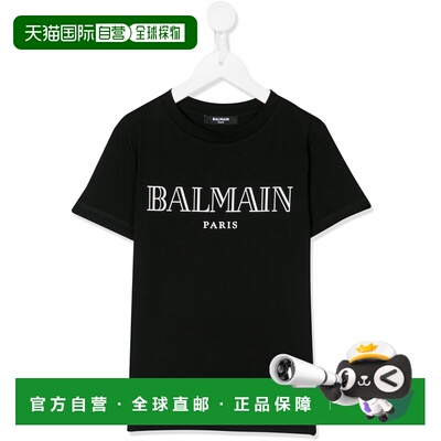 BALMAIN 男童T恤 6M8721MX030930 SS2023 白色 White logo print