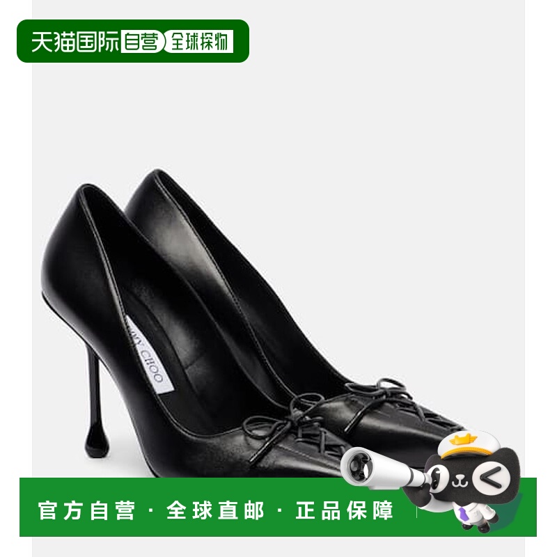 1h可退 潮奢 Jimmy Choo 周仰杰 女士 Scarlett 95 皮质浅口鞋