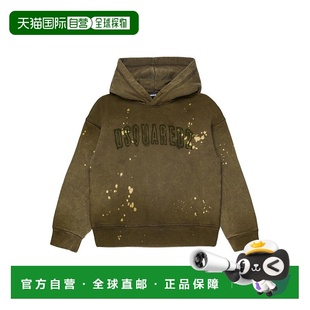 AW2025 DQ3009D0AE1DQ518 绿色 女童针织衫 DSQUARED2