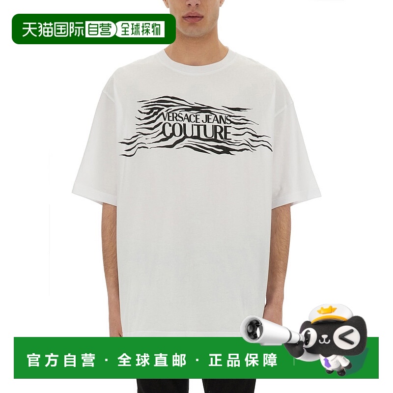 1h可退 VERSACE JEANS 男士T恤 78GAH6L1J0001003 SS2025范思哲