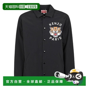 高田贤三 kenzo 男士 长袖 FE55BL0629NG 1h可退 休闲夹克 潮奢